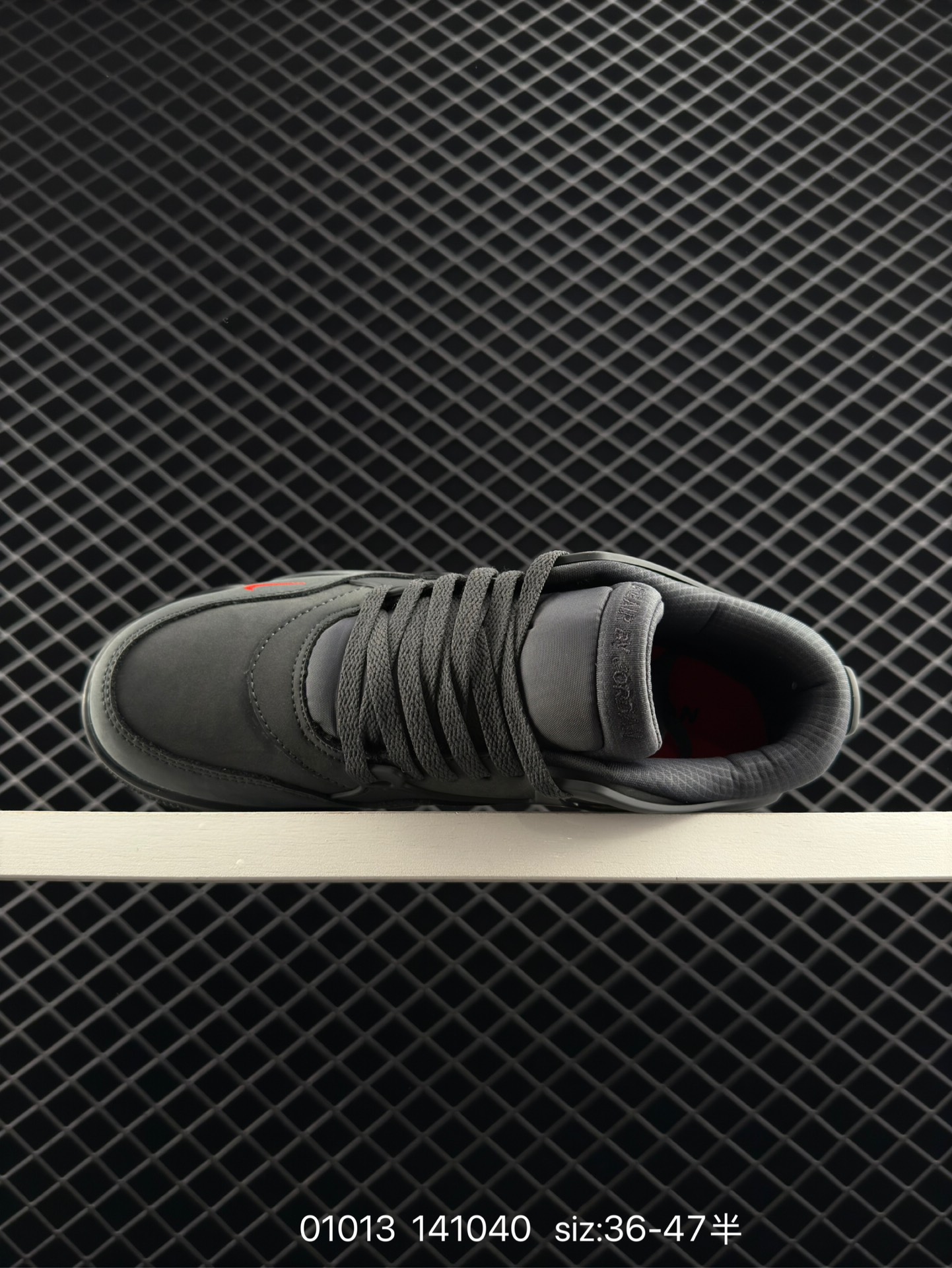 Nike Air Jordan 4 RM